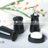 Bathroom Accessory thumbnail-1