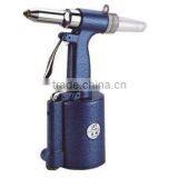 DH-700C High Quality Air Riveters thumbnail-1