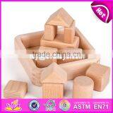 2017 New Design Best Kids Construct Wooden Building Toys for Sale W13A133 thumbnail-2