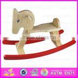 2015 Good Quality Wooden Kids Rocking Horse,Funny Wooden Hobby Rocking Horse Toy,Rocking Horse Toy Funny Baby Plush Toy W16D014 thumbnail-2