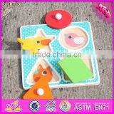 2016 Custom Diy Wooden Matching Puzzle for Babies W14M114 thumbnail-6