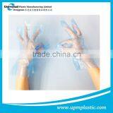 Disposable LDPE Plastic Gloves Gauntlet for Food Processing