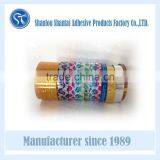 Colorful Beautiful Hologram Packing Tape thumbnail-1