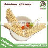 2015 Hot Sell Bamboo Picks for Barbecue, Fruit, Cakes thumbnail-6