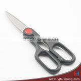 8.25" Stainless Steel Kitchen Scissors,Shearing Scissors ,Fish Cutting Scissors thumbnail-2