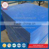 Custom Low Noise Self-lubricanting Plastics Uhmw pe Rod thumbnail-3