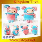 New Arrival Electric Funny Plush Toy Sheep for Wholesale thumbnail-1
