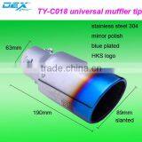High Quality Auto Part Stainless Steel 304 Universal Exhaust Tip thumbnail-1