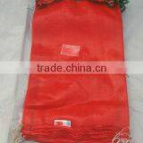Mesh Fruit Packaging Bag/vegetable Fruit Mesh Bag Wholesale thumbnail-3