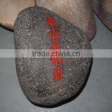Separated Type Stone Laser Engraving Machine thumbnail-3