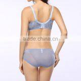 Chain South America Adult Sexy Bra Panty Set Images thumbnail-3