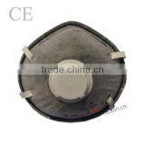 N95 FFP2 Organic Gas Masks Gas Respirator thumbnail-1