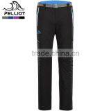 Fashion New Style Overall Outdoor Pant thumbnail-6