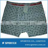 2012 Prevalent Style 100% Cotton Men Knitted Underwear thumbnail-1