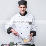 Factory Wholesale Best Price Hotel Uniform Design Cooking Uniforms , Catering Uniform Wholesale thumbnail-1
