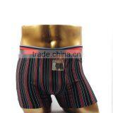 Yageshu Boxer Stripe Contour Men's Briefs With Barcode thumbnail-2
