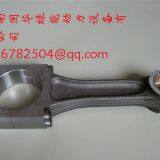 Jichai JDEC Jinan Diesle Engine Parts 16V190 12V190 8V190 Piston and Connecting Rod Assembly thumbnail-4