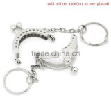 Metal Frame Kiss Clasp Arch For Purse Bag Silver Tone Ball Key Chain 4x3.5cm(Open:6.2x4cm),5pc,Bulk