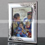 Beautiful Sixy Photo Picture Photo Frame Free thumbnail-6