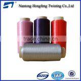 Dope Dyed Nylon DTY Twist Yarn for Sock