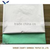 Plain Fabrics/ Brushed Fabric thumbnail-1