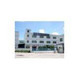 Shenzhen Goodwill Electrical Co.,ltd company overview - view 1 thumbnail