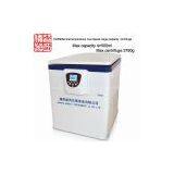 Automatic Uncovering Centrifuge Max Capacity 4×500ml Max Centrifuge 3780g thumbnail-1