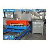 Metal Surface Glass Wool & PU Sandwich Panel Machine With Non - Stop Cutting