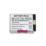 Nextel i90 Battery Original New With Best Price