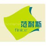 Shanghai JianLiang nonwovens products company