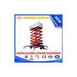 SJPT03-20 China distributor wanted Four wheel mobile hydraulic lifting platform