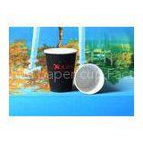 Black / Red Customizable Insulated Disposable Coffee Cups With Lids 60ml - 1225ml