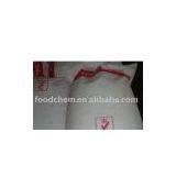 Carrageenan Foodgel-1100 thumbnail-1