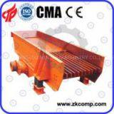 Large Capacity Low Price Vibrating Feeder