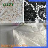 Cold and Hot Water Soluble Paper thumbnail-1
