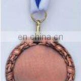 Award Achievement Academic Medal