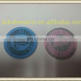 brand name woven clothing label