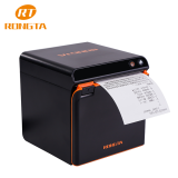 Rongta 80mm Thermal Receipt Printer for Kiosk Machine
