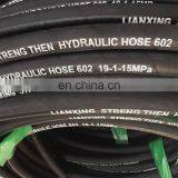 High Pressure Rubber Steel Wire Braid EN857 2SC Hydraulic Hose thumbnail-5