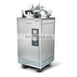 ZM-100 Inverted Pressure Sterilized Boiler (high Temperature Boiler) thumbnail-1