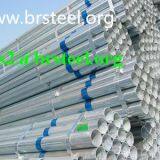5mm Thick Galvanized Zinc Coated Steel thumbnail-2