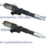 0445120393,0445120394 Bosch Common Rail Injector thumbnail-3