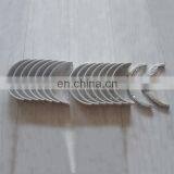 M11 L10 Main Bearing Set 4025125 3801150 thumbnail-2