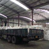 Tianjin Schng Pharm Chemical Co., Ltd company overview - view 1 thumbnail