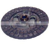 BRAND CLUTCH PLATE FOR COROLLA ZZE122 2005-2007 31250-52050 thumbnail-1