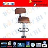 Yachts and Ships With Round Base and Stainless Steel Bar Stool thumbnail-1