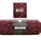 2019 Hot Sale High Quality 100g Yak Yarn for Knitting thumbnail-3