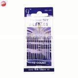 High Quality Syringe Bag Stainless Steel Embroidery Hand Sewing Needles thumbnail-1
