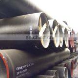 Factory Direct Sales Delicate Ductile Valve Iron Pipes thumbnail-4