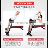 Vivanstar Multi-function Strength Training Sets Press Dumbbell Fitness Equipment ST6660 Cardio Training Weight Bench Lifting thumbnail-7